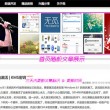 百度澳门天气预报